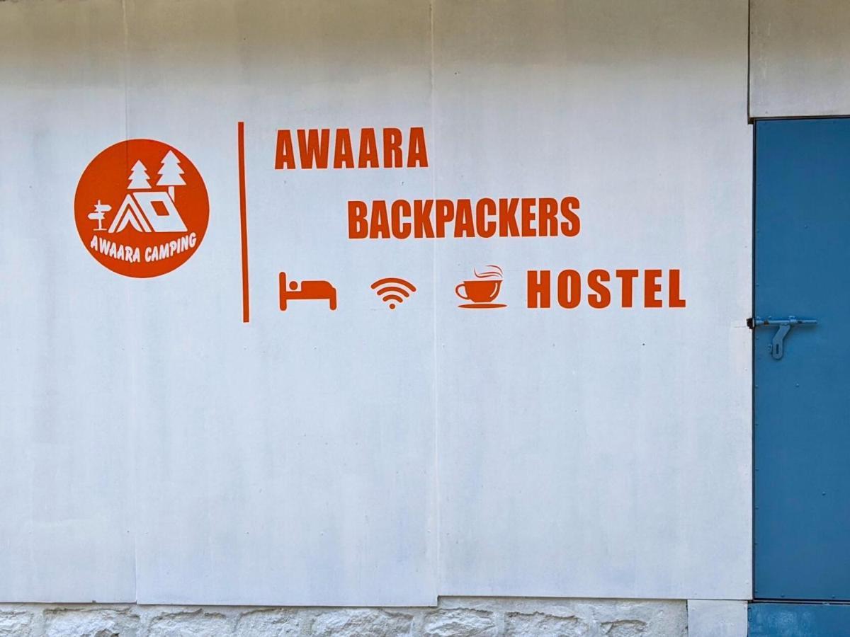 Awaara Backpackers Hostel, Alibag Alībāg Exterior foto