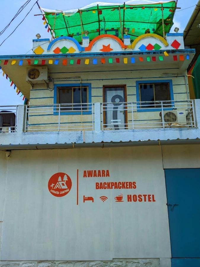 Awaara Backpackers Hostel, Alibag Alībāg Exterior foto